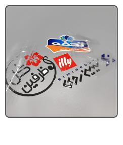 لیبل ترنسفر (uv dtf)