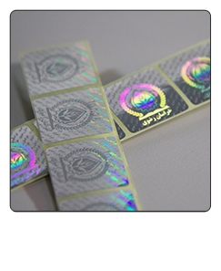 هولوگرام اختصاصی