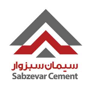 سیمان سبزوار