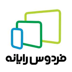 فردوس رایانه