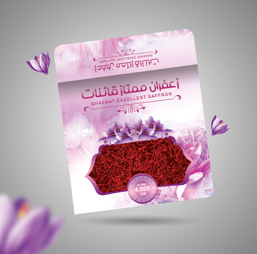 پاکت زعفران(5)