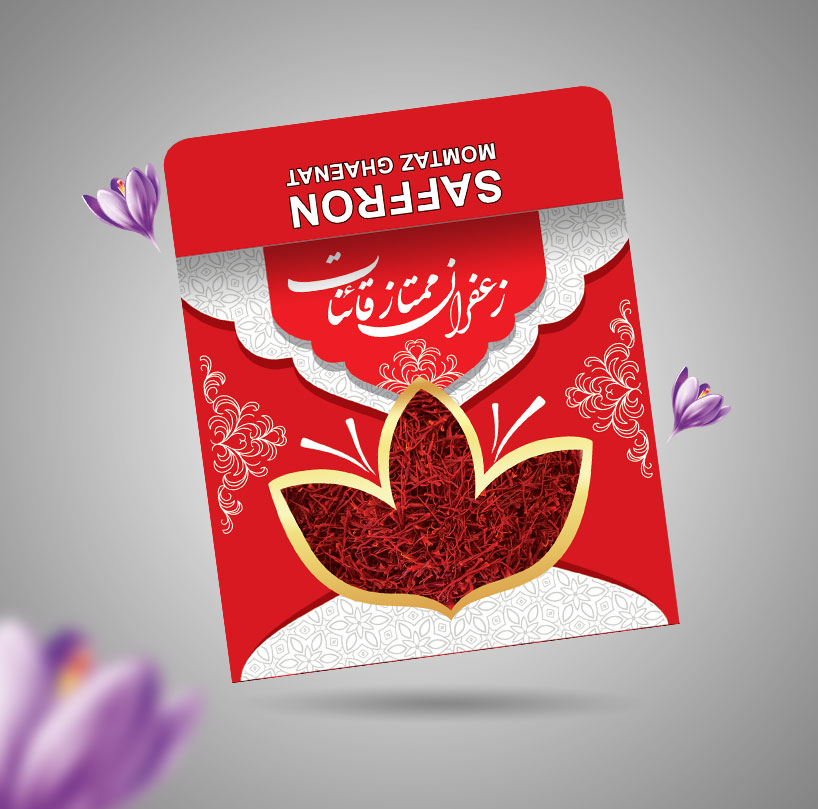 پاکت زعفران(3)