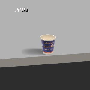 60 سی سی  1000 عددی