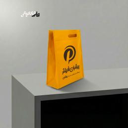 ساک پارچه ای