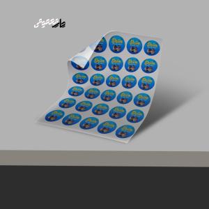 ** لیبل شفـاف A3