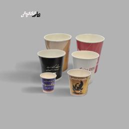 لیوان کاغذی