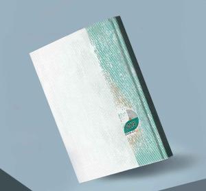 سررسید 1405 - سلفونی وزیری سوین (کد 200)