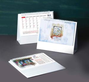 تقویم رومیزی 1405 - فانتزی نگار(کد353)