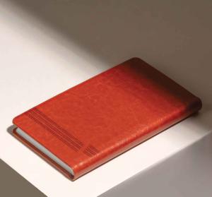 سررسید 1405 - ترمو اروپایی قهوه ای(کد 261)