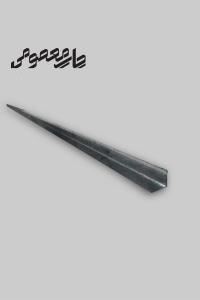 زه حلبی دو متری
