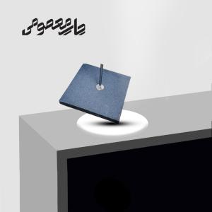 پایه گرانول 12 کیلویی + پیچ و واشر + میله 15 سانتی